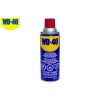 wd40 - ảnh nhỏ  1